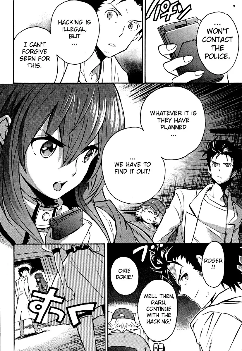 Steins;Gate - Shijou Saikyou no Slight Fever Chapter 4 12